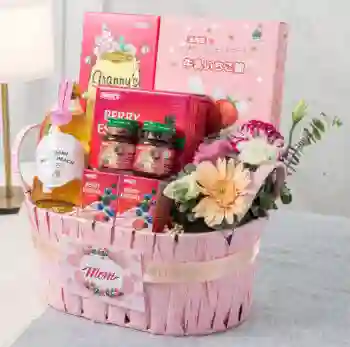 Mother’s Day Gifts to Frankfurt am Main, Germany